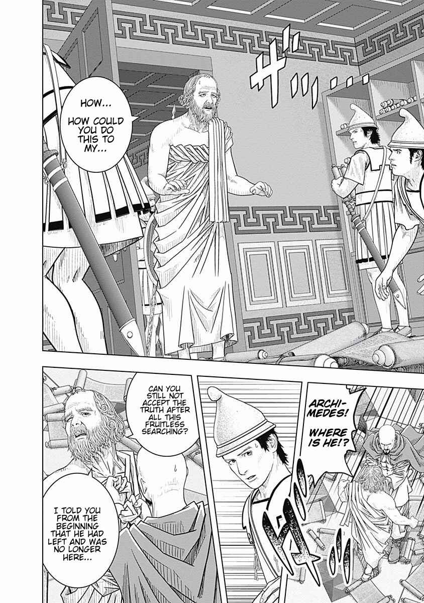 Ad Astra - Scipio and Hannibal Chapter 52 - Page 13