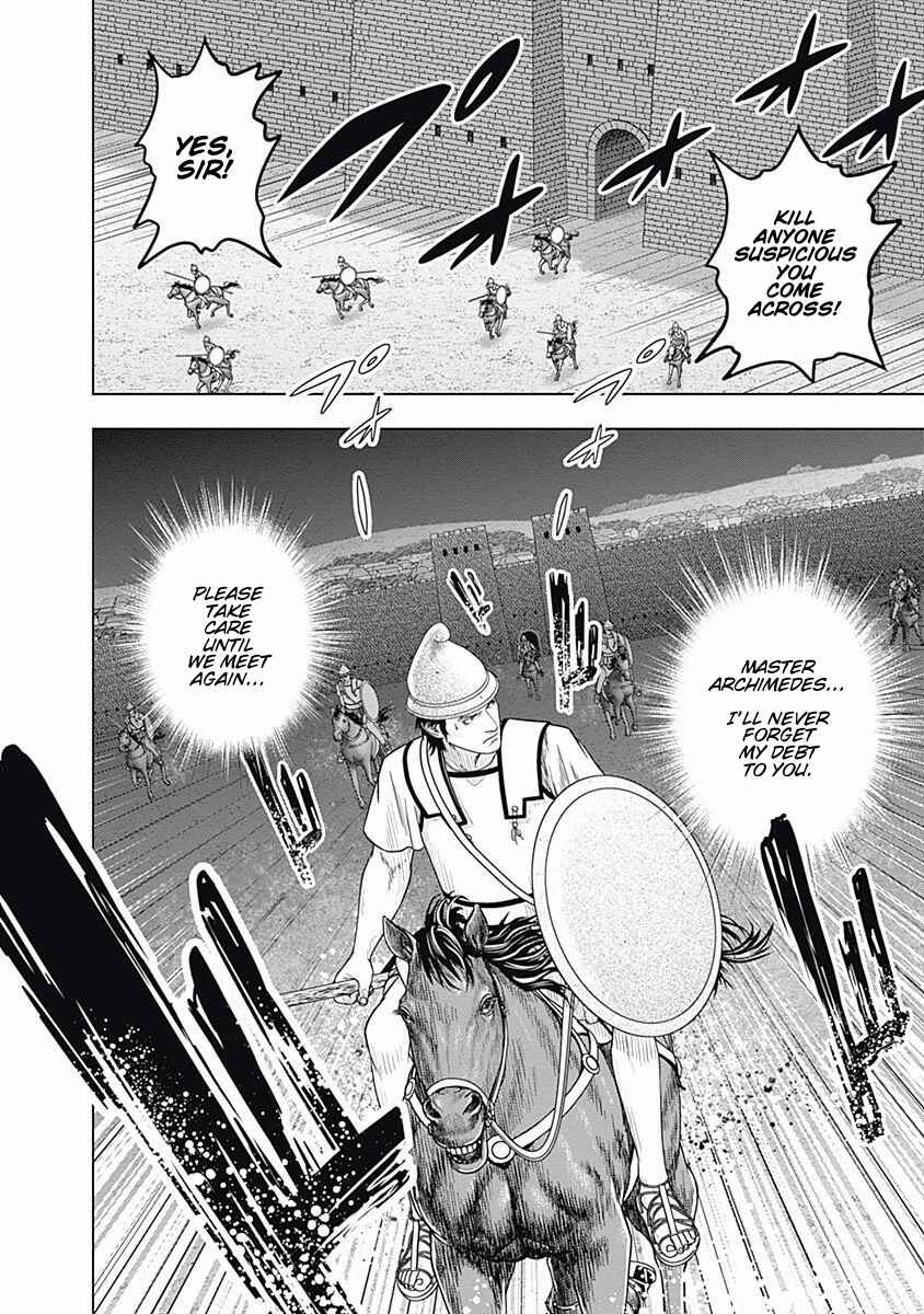 Ad Astra - Scipio and Hannibal Chapter 52 - Page 17