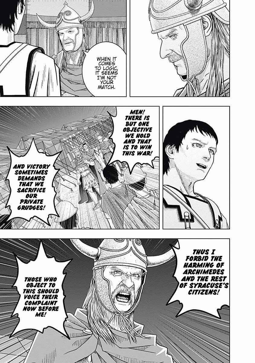 Ad Astra - Scipio and Hannibal Chapter 52 - Page 24
