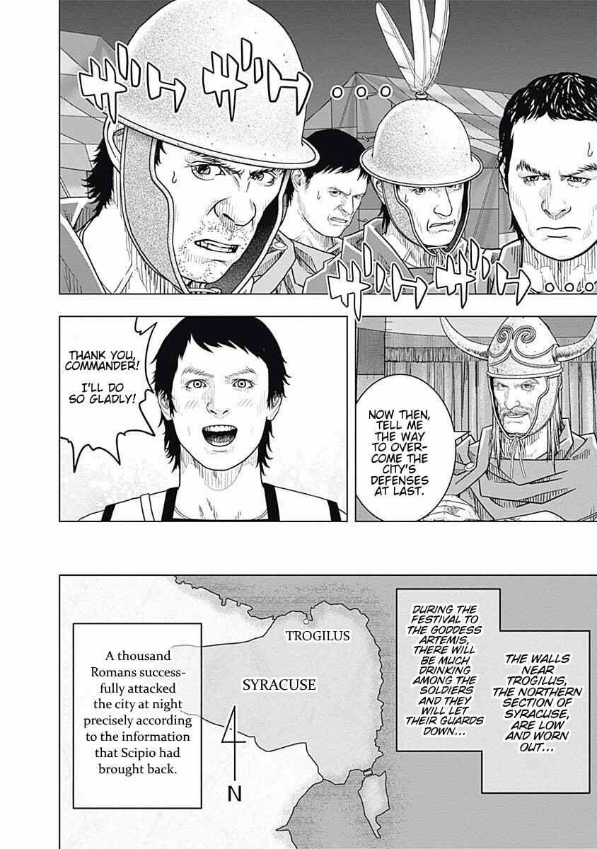 Ad Astra - Scipio and Hannibal Chapter 52 - Page 25