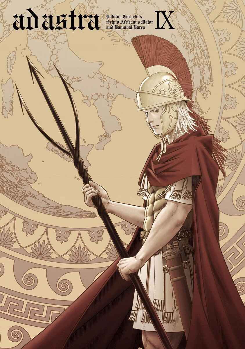 Ad Astra - Scipio and Hannibal Chapter 52 - Page 3