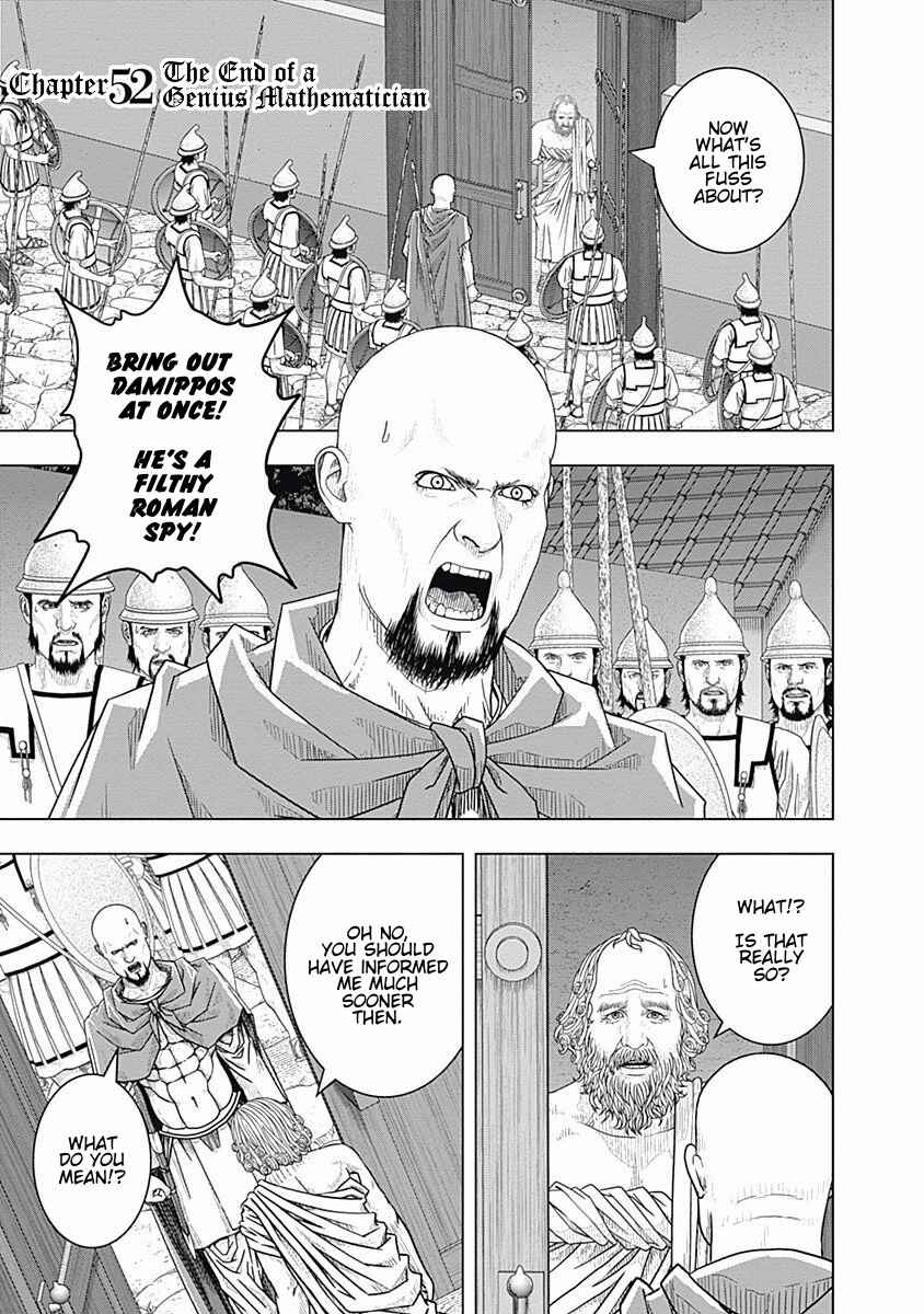 Ad Astra - Scipio and Hannibal Chapter 52 - Page 5