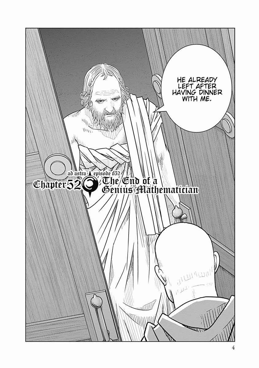 Ad Astra - Scipio and Hannibal Chapter 52 - Page 6