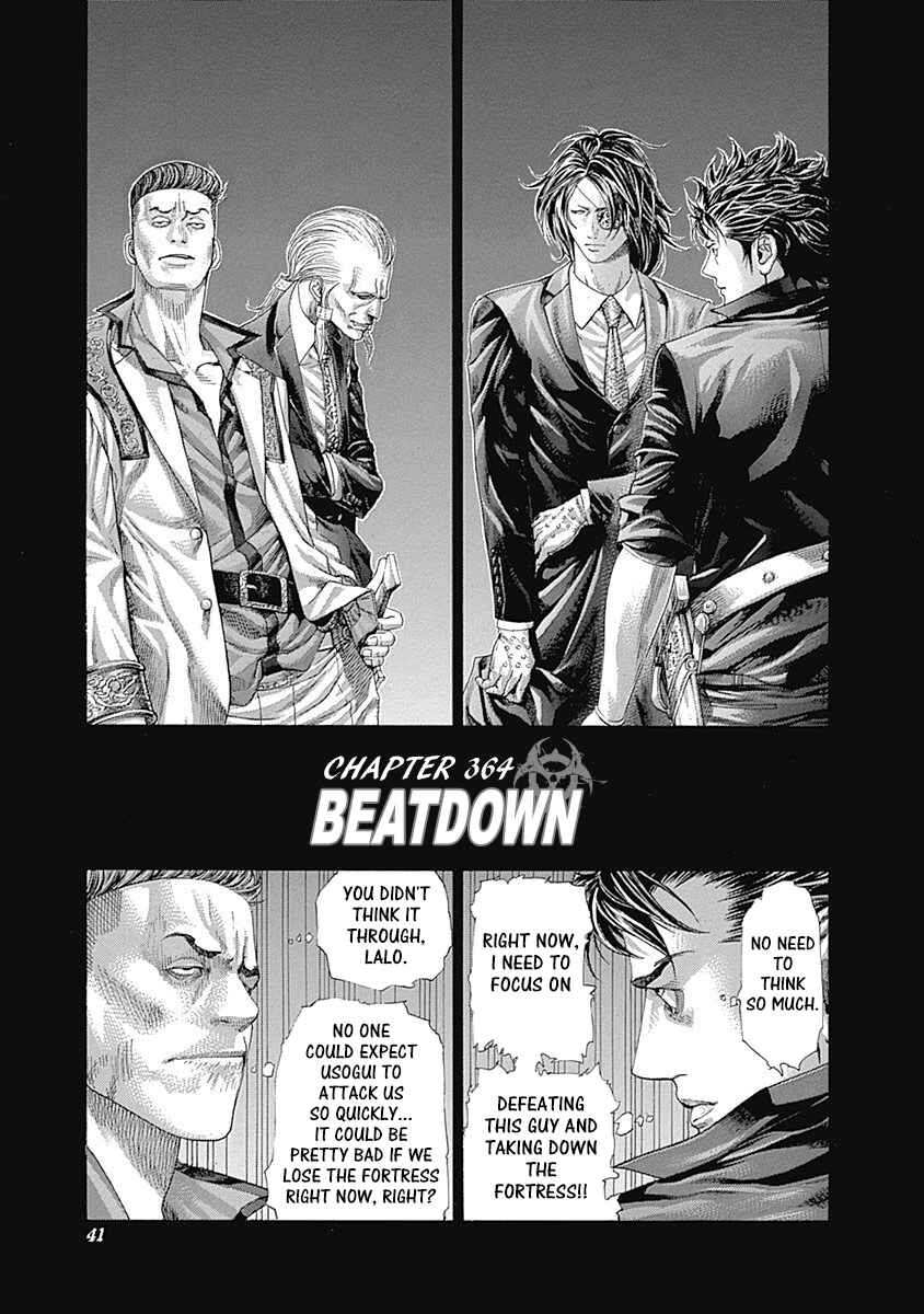 Usogui Chapter 364 - Page 1