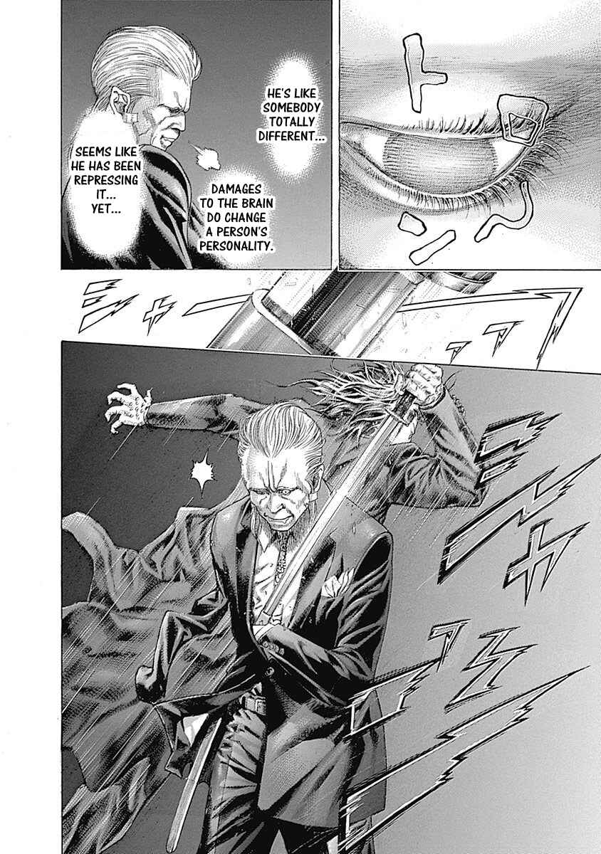 Usogui Chapter 364 - Page 10
