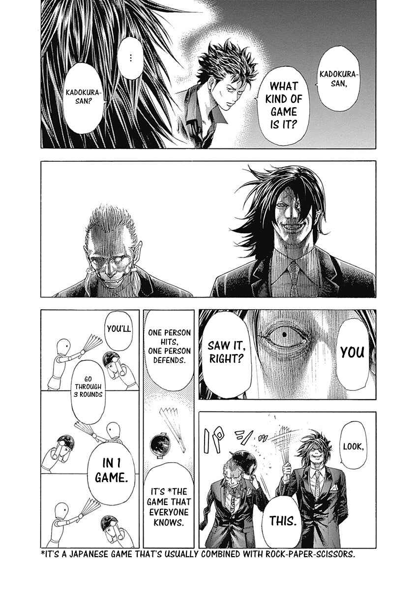 Usogui Chapter 364 - Page 14