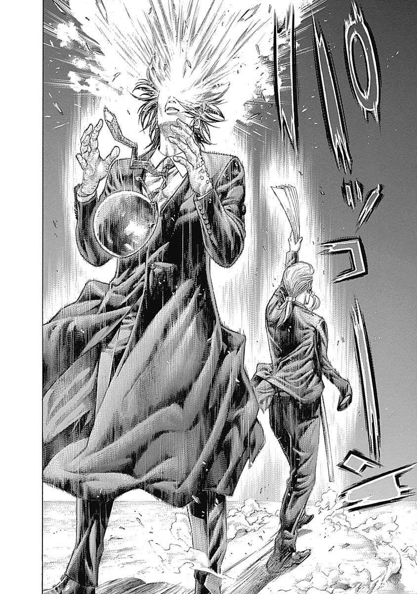 Usogui Chapter 364 - Page 6