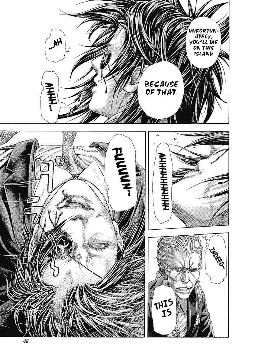 Usogui Chapter 364 - Page 9
