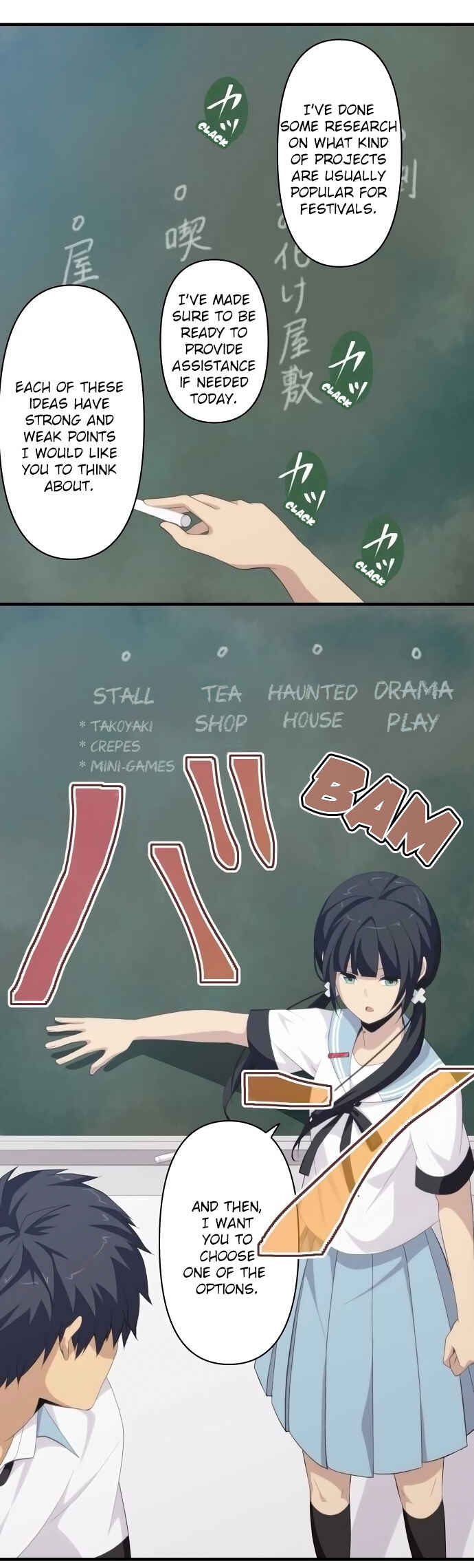 ReLIFE Chapter 129 - Page 20