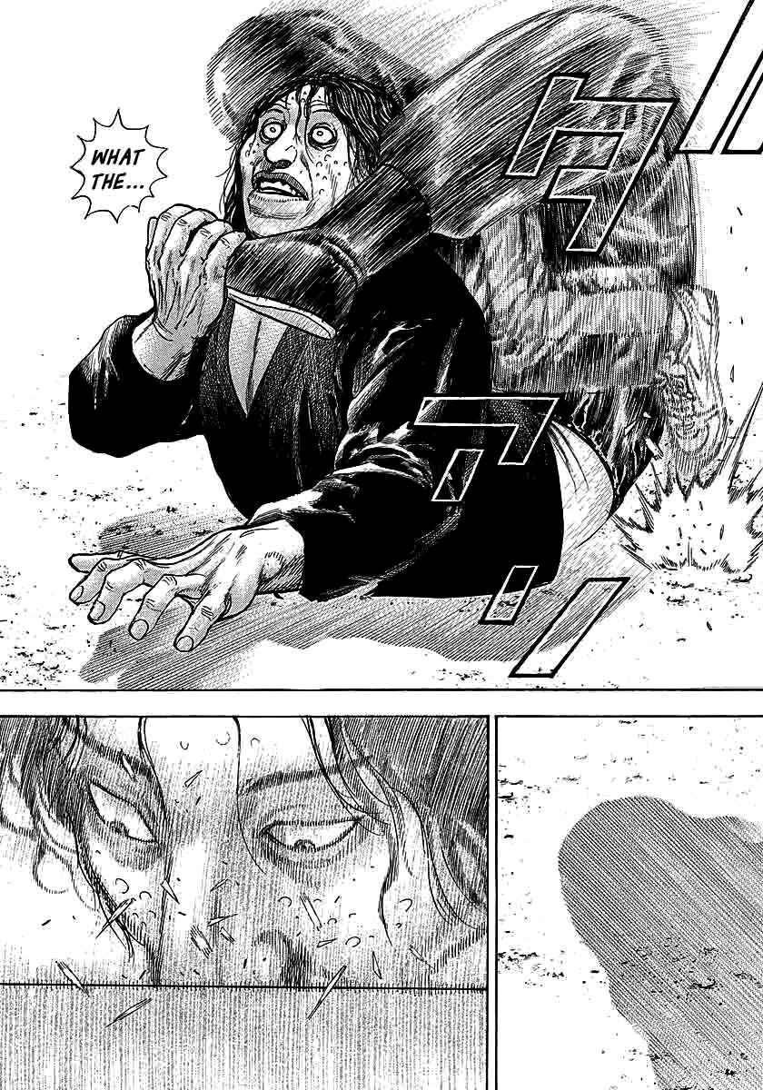 Tough Chapter 365 - Page 14
