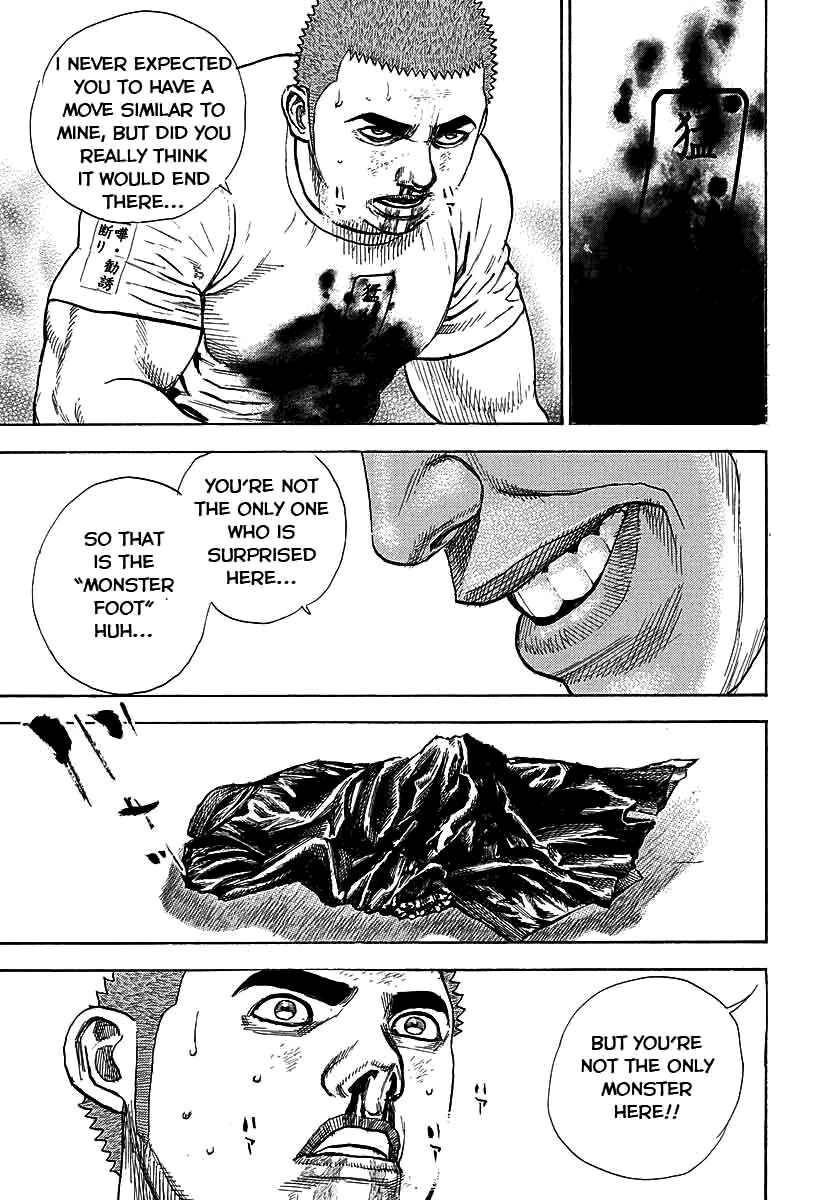 Tough Chapter 365 - Page 17
