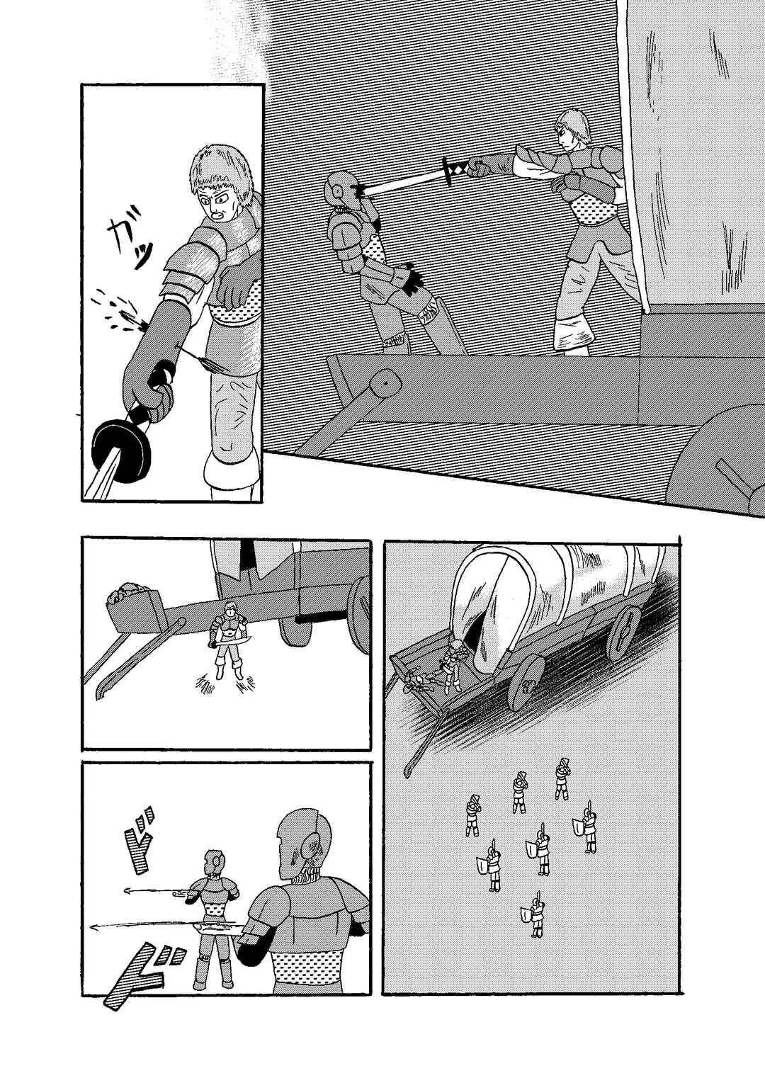 Depravity Absolute Chapter 3 - Page 17