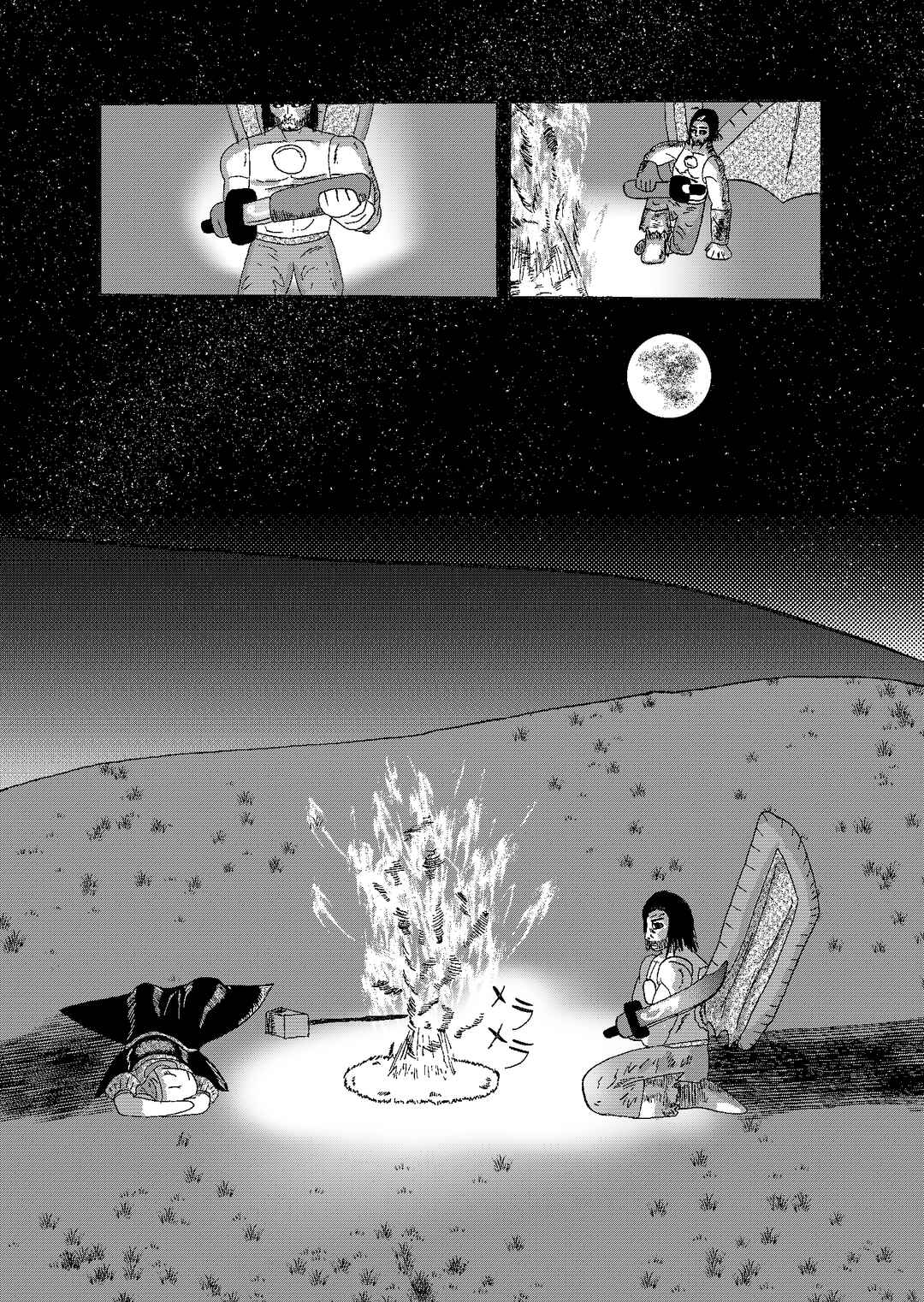 Depravity Absolute Chapter 3 - Page 48