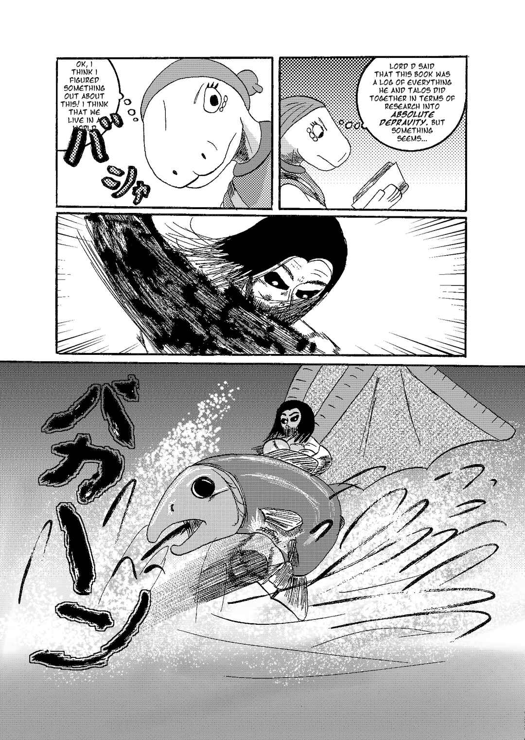 Depravity Absolute Chapter 3 - Page 75