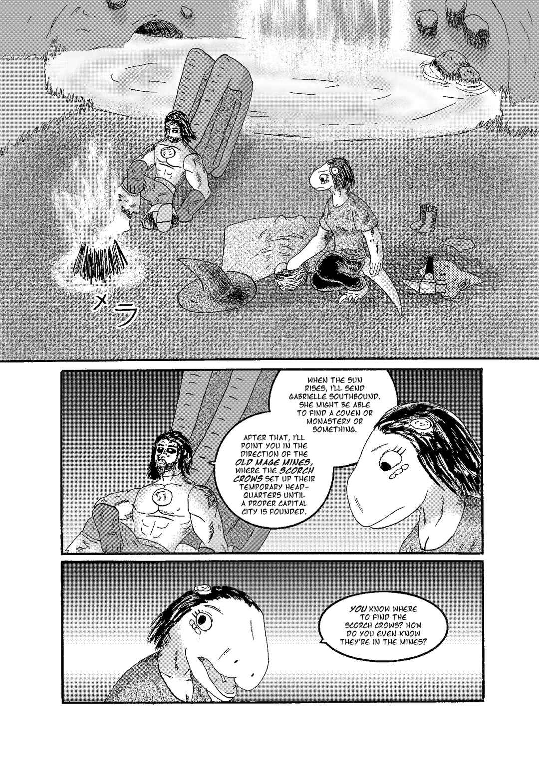 Depravity Absolute Chapter 3 - Page 97