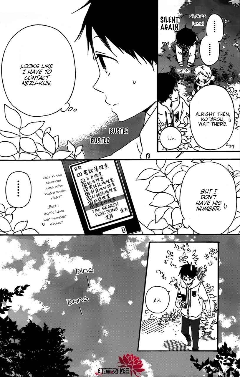 Gakuen Babysitters Chapter 28 - Page 10