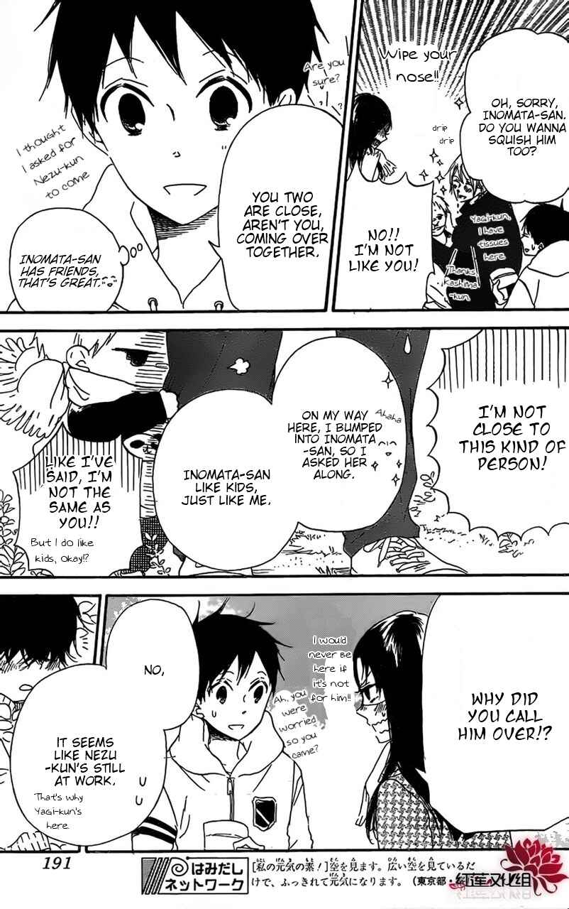 Gakuen Babysitters Chapter 28 - Page 13