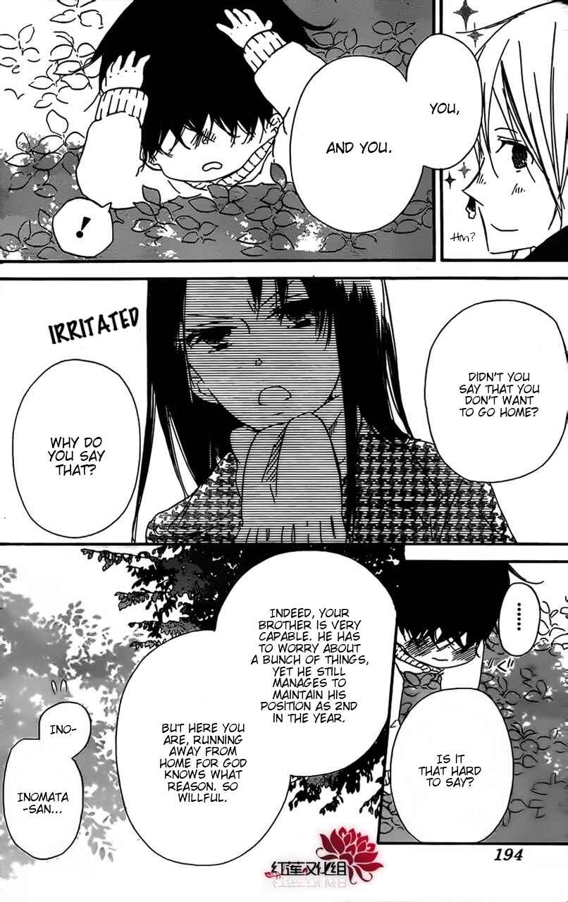 Gakuen Babysitters Chapter 28 - Page 16
