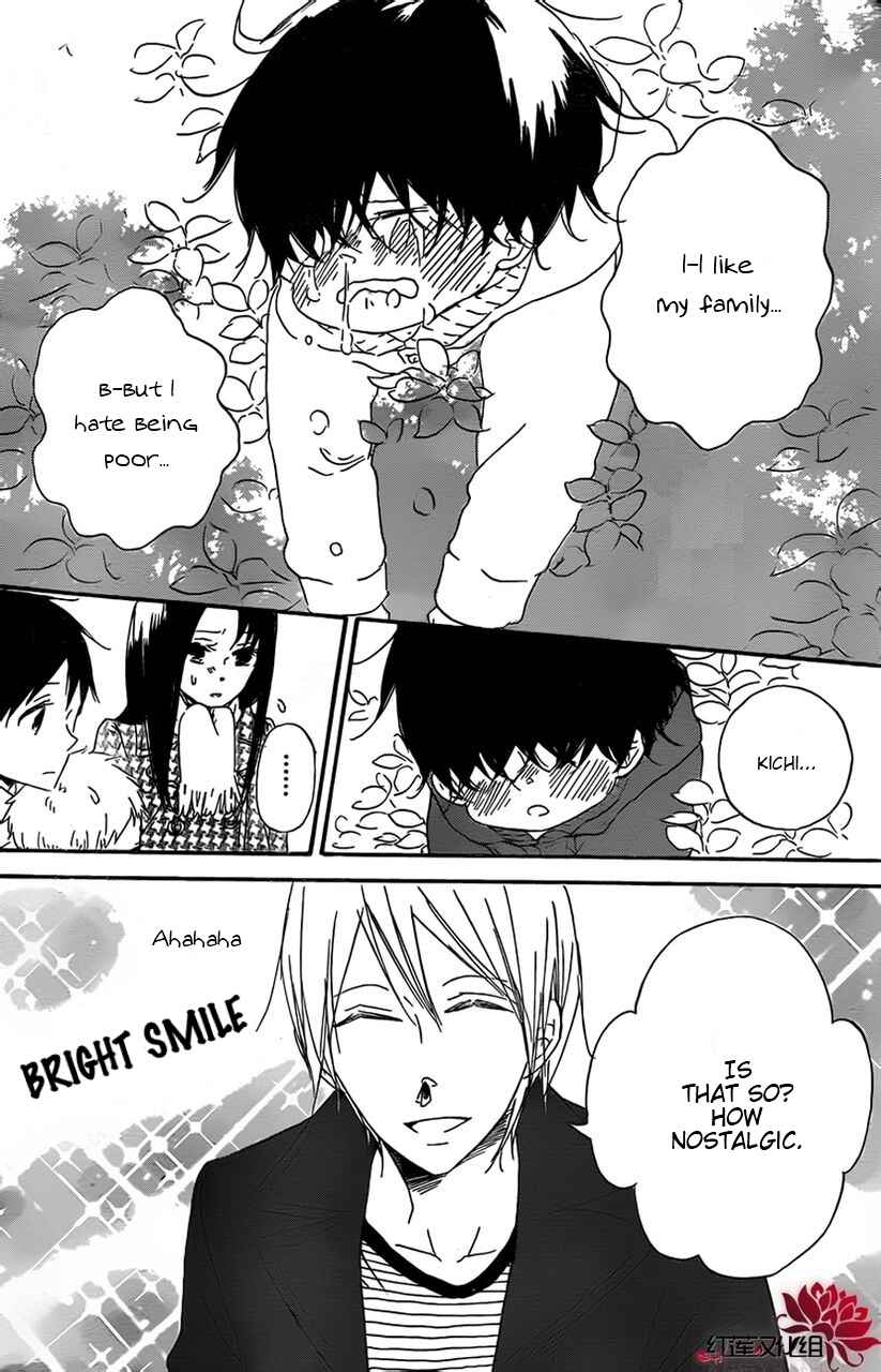 Gakuen Babysitters Chapter 28 - Page 20