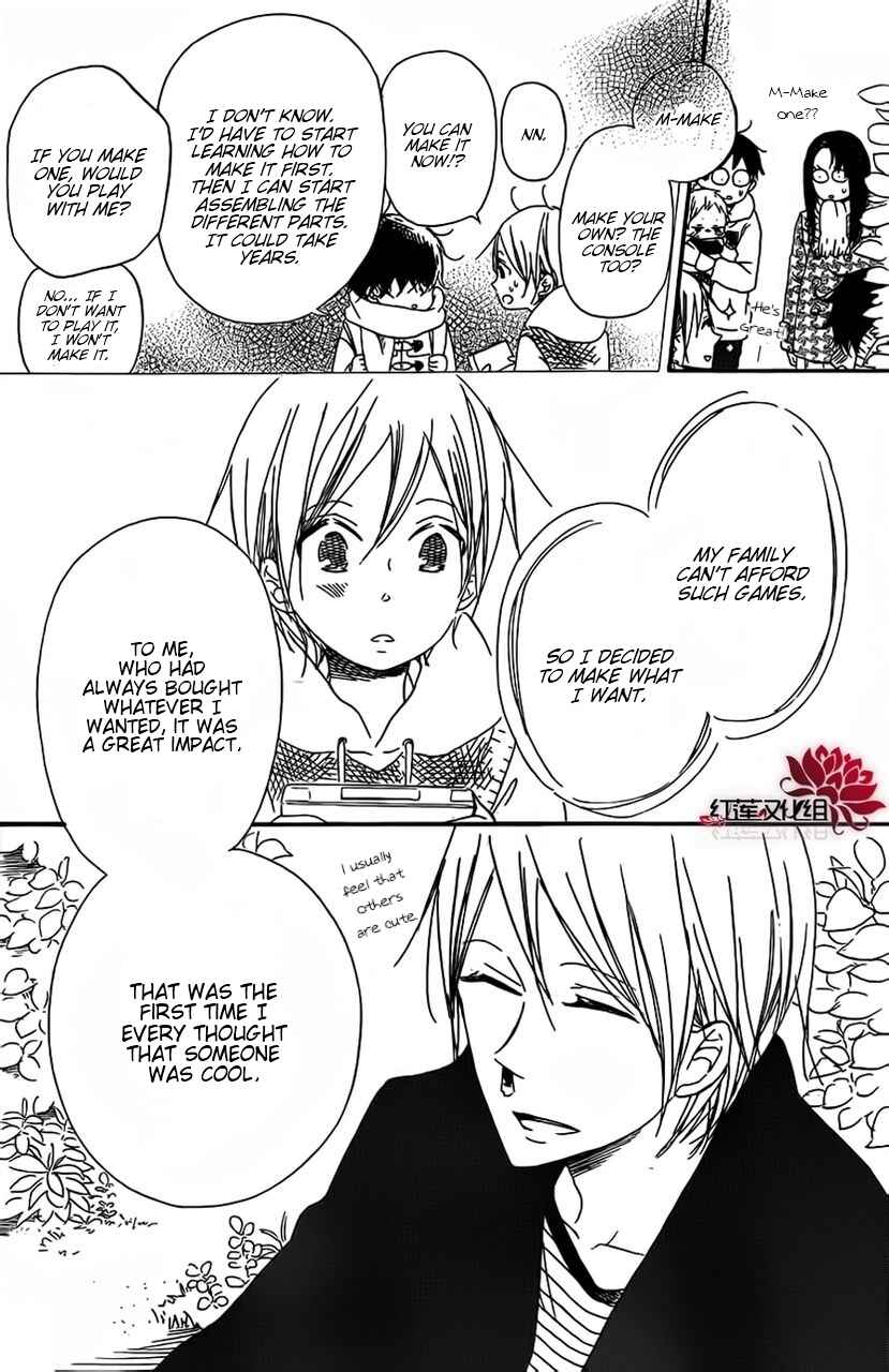 Gakuen Babysitters Chapter 28 - Page 22