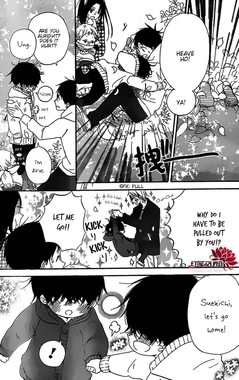 Gakuen Babysitters Chapter 28 - Page 25