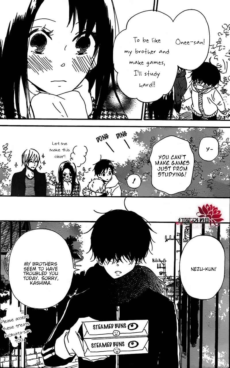 Gakuen Babysitters Chapter 28 - Page 26