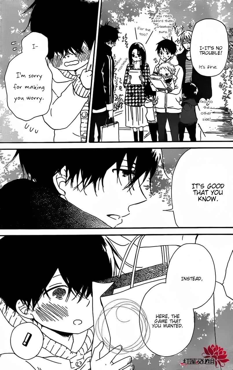 Gakuen Babysitters Chapter 28 - Page 27