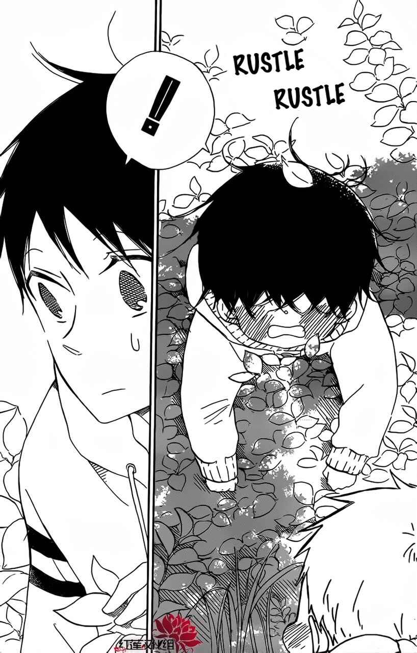 Gakuen Babysitters Chapter 28 - Page 5