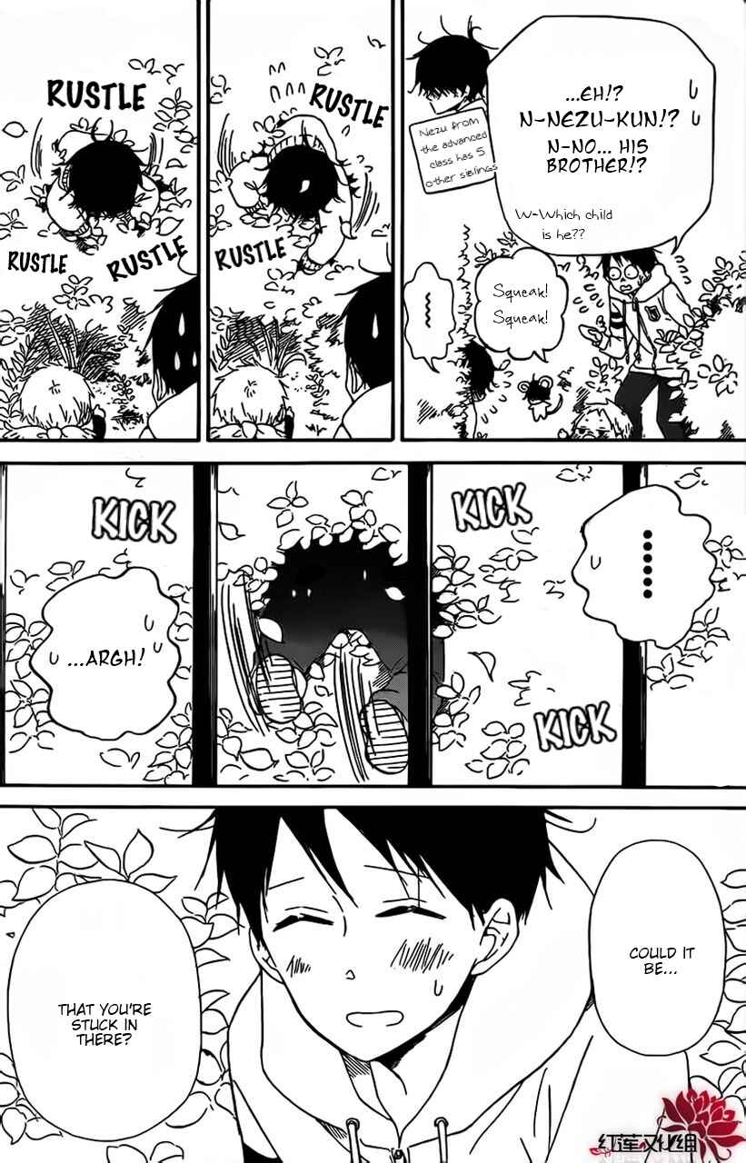 Gakuen Babysitters Chapter 28 - Page 6