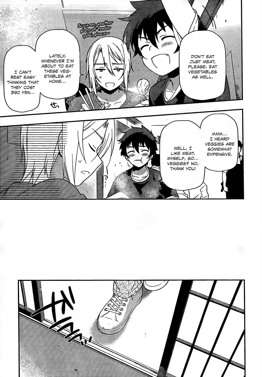 Hataraku Maou-sama! Chapter 12 - Page 10