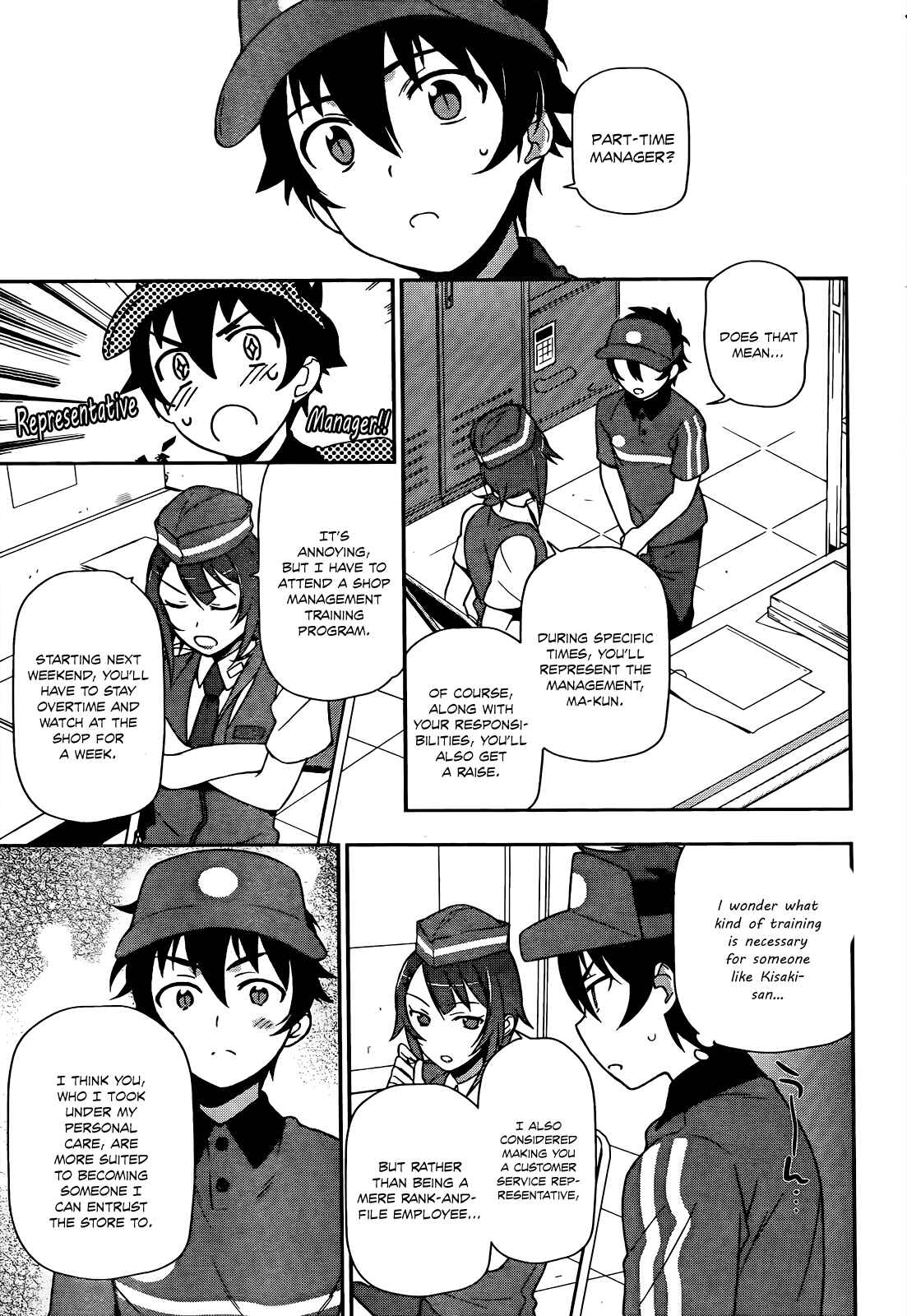 Hataraku Maou-sama! Chapter 12 - Page 16