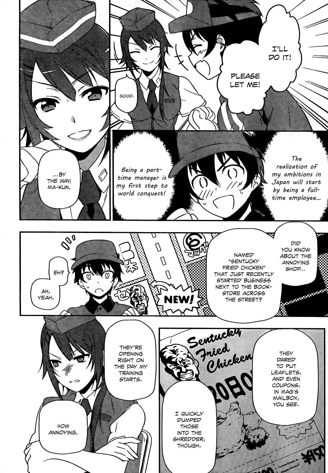 Hataraku Maou-sama! Chapter 12 - Page 17