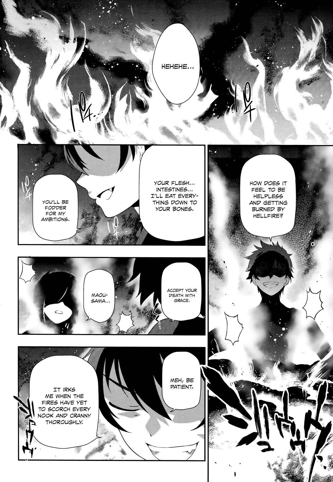 Hataraku Maou-sama! Chapter 12 - Page 3