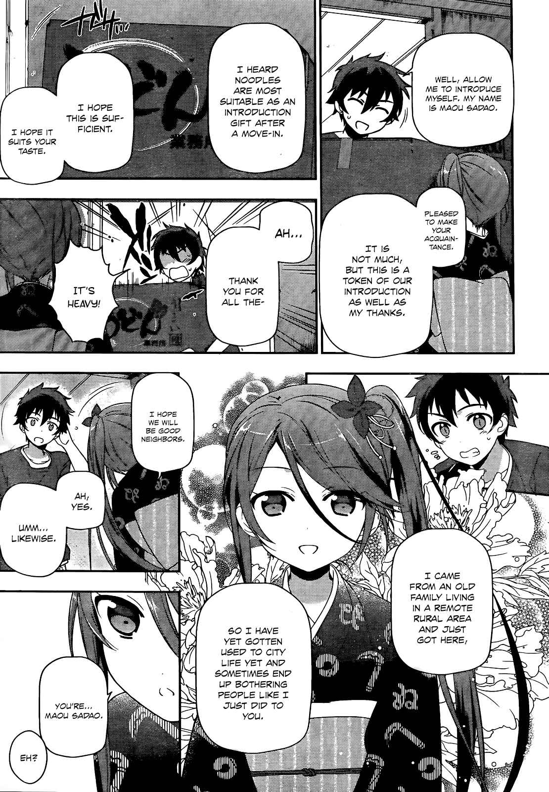 Hataraku Maou-sama! Chapter 12 - Page 38