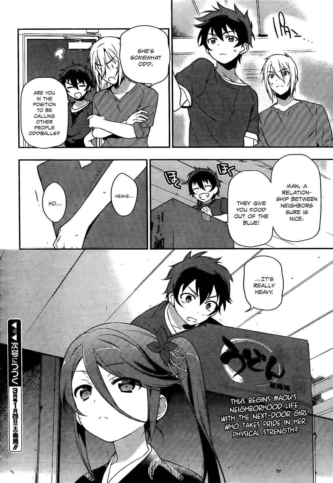 Hataraku Maou-sama! Chapter 12 - Page 43