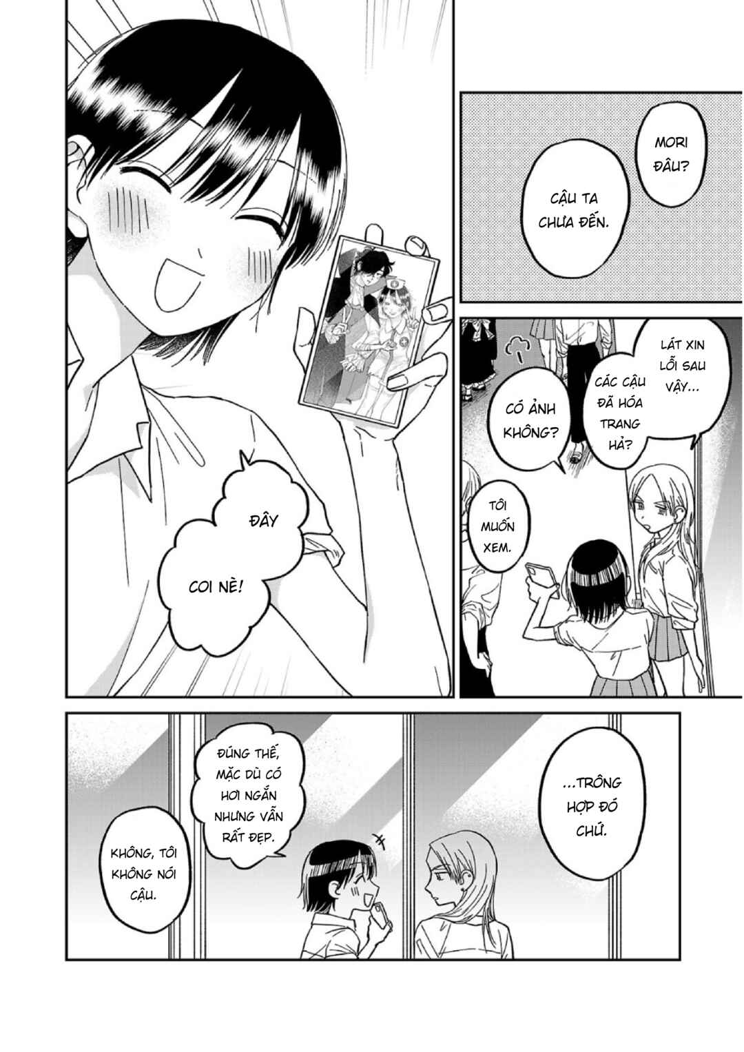 Madowasenaide Yamori-kun Chapter 5 - Page 14