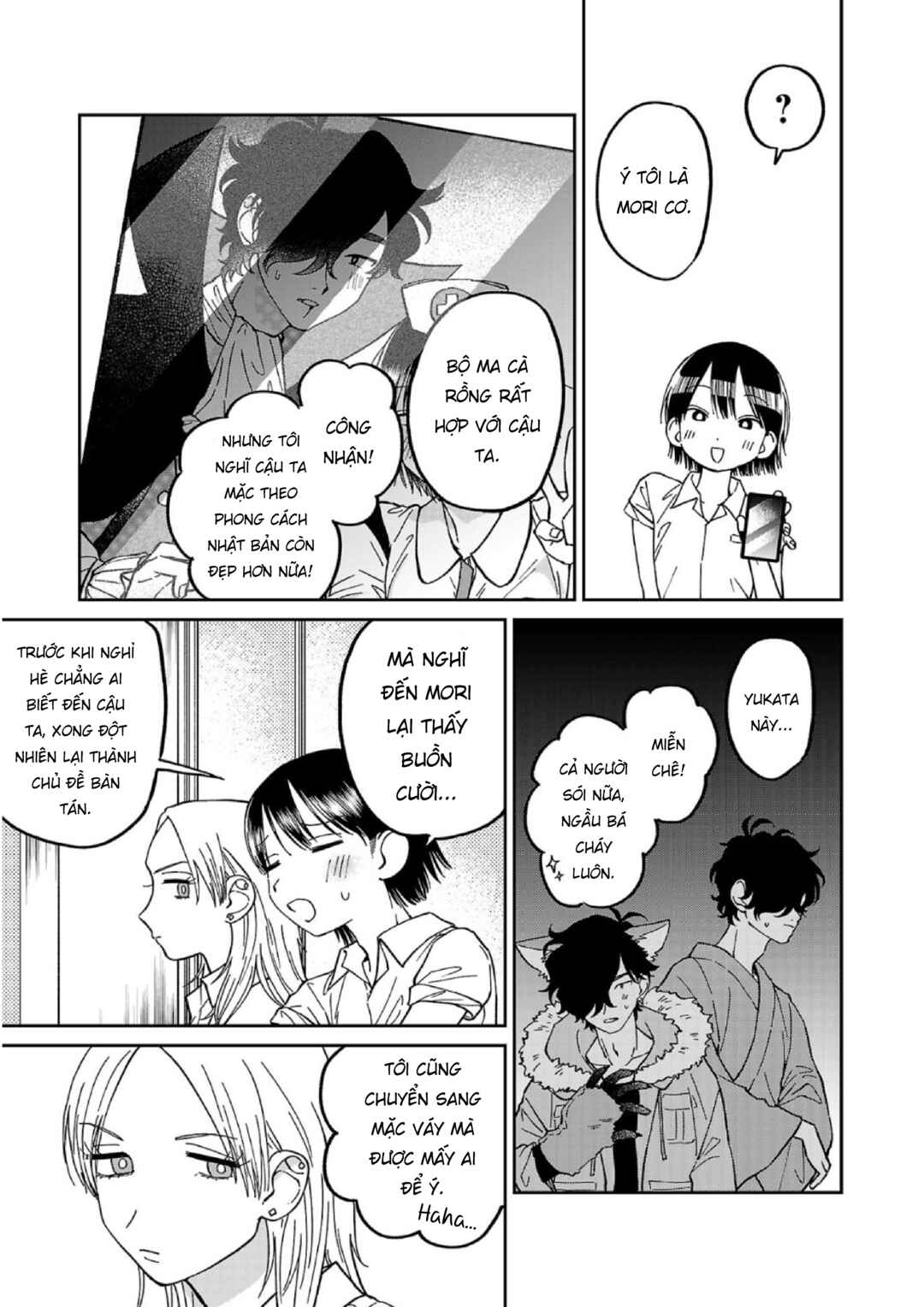 Madowasenaide Yamori-kun Chapter 5 - Page 15