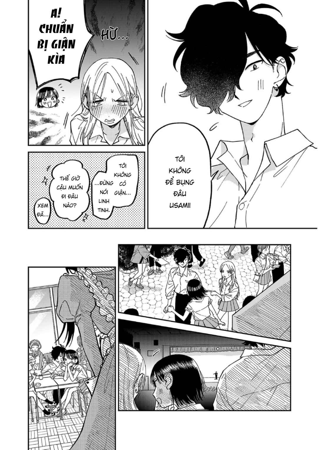 Madowasenaide Yamori-kun Chapter 5 - Page 18