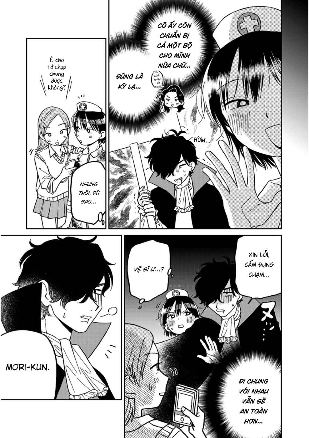 Madowasenaide Yamori-kun Chapter 5 - Page 3
