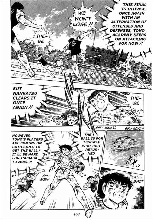 Captain Tsubasa Chapter 83 - Page 12