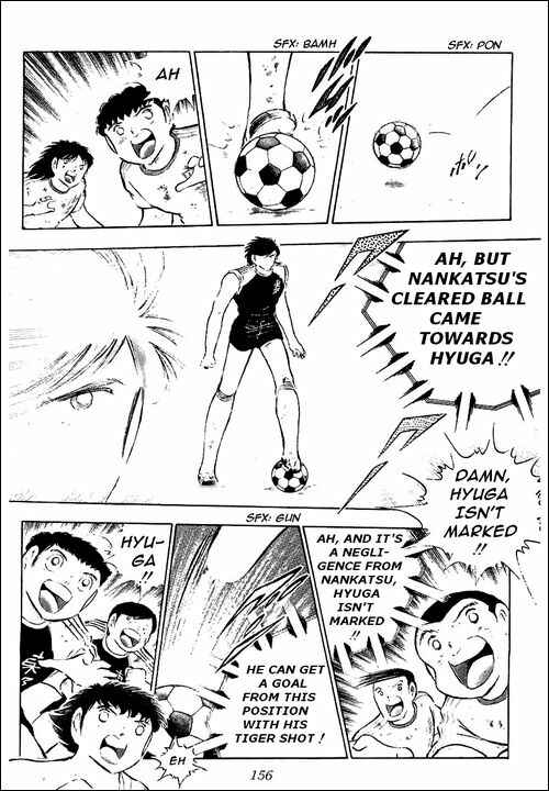 Captain Tsubasa Chapter 83 - Page 2