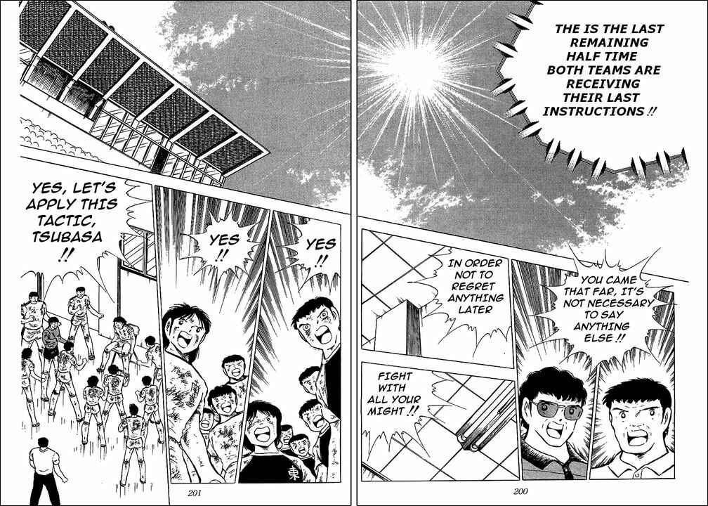 Captain Tsubasa Chapter 83 - Page 37