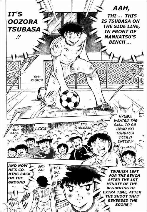 Captain Tsubasa Chapter 83 - Page 4