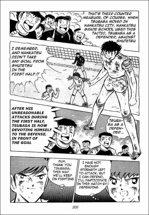 Captain Tsubasa Chapter 83 - Page 40