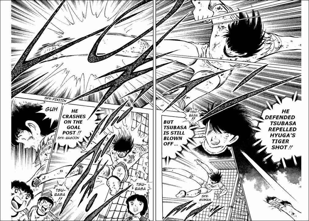 Captain Tsubasa Chapter 83 - Page 47