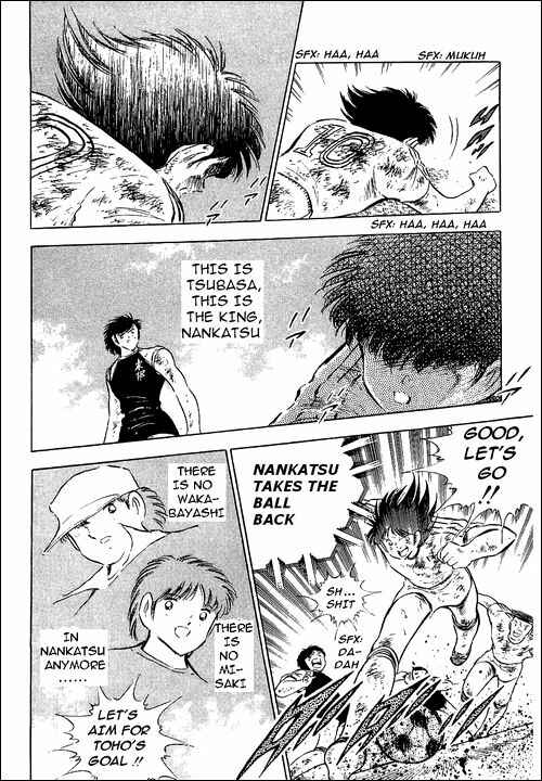 Captain Tsubasa Chapter 83 - Page 60