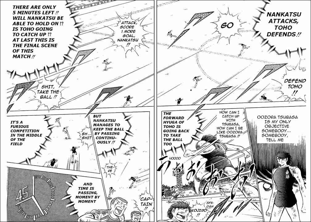 Captain Tsubasa Chapter 83 - Page 62