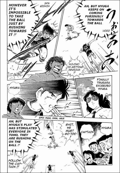 Captain Tsubasa Chapter 83 - Page 65