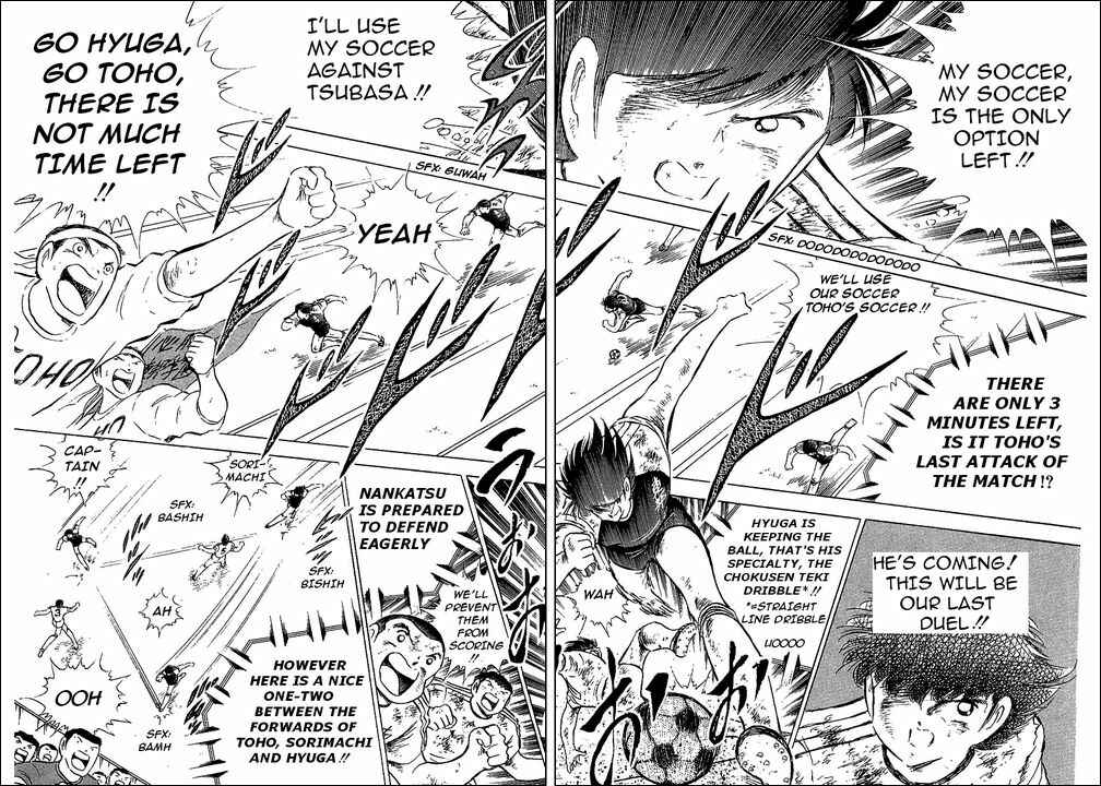 Captain Tsubasa Chapter 83 - Page 67