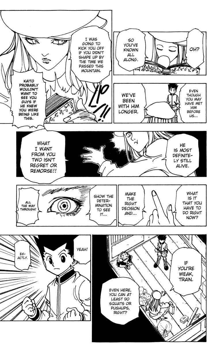 Hunter x Hunter Chapter 216 - Page 3